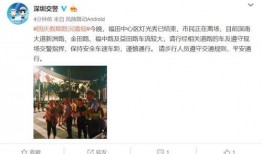 自贡爆料网红是谁啊视频,视频走红背后的故事